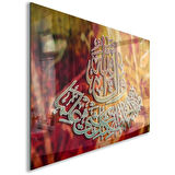 Dini Cam Tablo - Yatay Hat Sanatı - Dini Motif 11-032