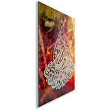 Dini Cam Tablo - Yatay Hat Sanatı - Dini Motif 12-006