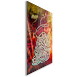Dini Cam Tablo - Yatay Hat Sanatı - Dini Motif 12-022