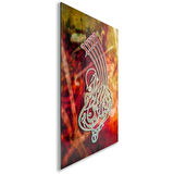 Dini Cam Tablo - Yatay Hat Sanatı - Dini Motif 12-033