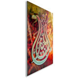 Dini Cam Tablo - Yatay Hat Sanatı - Dini Motif 12-035