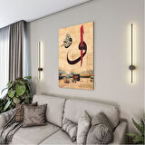 Dini Cam Tablo - Dini Motif - Yatay Motif 13-001