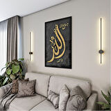 Dini Cam Tablo - Dini Motif - Yatay Motif 13-002