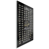 Dini Cam Tablo - Dini Motif - Yatay Motif 13-005