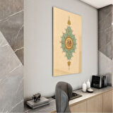 Dini Cam Tablo - Dini Motif - Yatay Motif 13-010