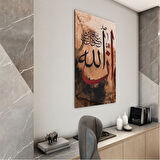 Dini Cam Tablo - Dini Motif - Yatay Motif 13-020