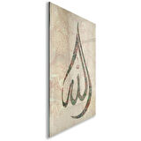 Dini Cam Tablo - Dini Motif - Yatay Motif 13-023