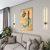 Dini Cam Tablo - Dini Motif - Yatay Motif 13-024