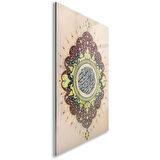 Dini Cam Tablo - Dini Motif - Yatay Motif 13-029