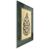 Dini Cam Tablo - Dini Motif - Yatay Motif 13-031