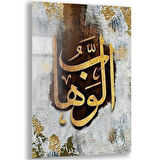 Dini Cam Tablo - Dini Motif - Yatay Motif 13-032