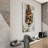 Dini Cam Tablo - Dini Motif - Yatay Motif 13-032