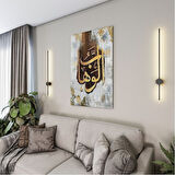 Dini Cam Tablo - Dini Motif - Yatay Motif 13-032