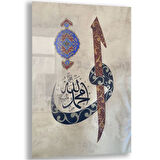 Dini Cam Tablo - Dini Motif - Yatay Motif 13-033