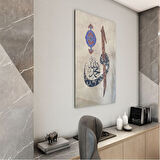 Dini Cam Tablo - Dini Motif - Yatay Motif 13-033