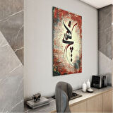 Dini Cam Tablo - Dini Motif - Yatay Motif 13-038