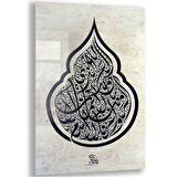 Dini Cam Tablo - Dini Motif - Yatay Motif 13-039