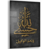 Dini Cam Tablo - Dini Motif - Yatay Motif 13-040