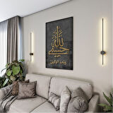 Dini Cam Tablo - Dini Motif - Yatay Motif 13-040