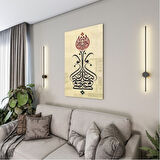 Dini Cam Tablo - Dini Motif - Yatay Motif 13-043
