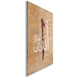 Dini Cam Tablo - Dini Motif - Yatay Motif 13-045