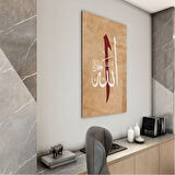 Dini Cam Tablo - Dini Motif - Yatay Motif 13-045