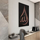 Dini Cam Tablo - Dini Motif - Yatay Motif 13-053