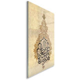 Dini Cam Tablo - Dini Motif - Yatay Motif 13-054