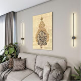 Dini Cam Tablo - Dini Motif - Yatay Motif 13-054