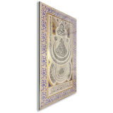 Dini Cam Tablo - Dini Motif - Yatay Motif 13-055