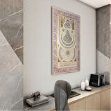 Dini Cam Tablo - Dini Motif - Yatay Motif 13-055