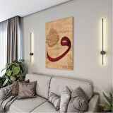 Dini Cam Tablo - Dini Motif - Yatay Motif 13-058
