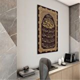 Dini Cam Tablo - Dini Motif - Yatay Motif 13-062