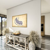 Dini Cam Tablo - Yatay Hat Sanatı - Dini Motif 14- 017