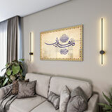 Dini Cam Tablo - Yatay Hat Sanatı - Dini Motif 14- 023