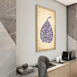 Dini Cam Tablo - Dikey Hat Sanatı - Dini Motif 14- 008