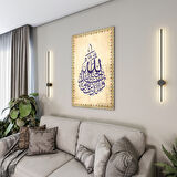 Dini Cam Tablo - Dikey Hat Sanatı - Dini Motif 14- 009