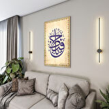 Dini Cam Tablo - Dikey Hat Sanatı - Dini Motif 14- 019