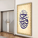 Dini Cam Tablo - Dikey Hat Sanatı - Dini Motif 14- 019