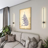 Dini Cam Tablo - Dikey Hat Sanatı - Dini Motif 14- 021