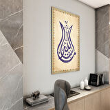 Dini Cam Tablo - Dikey Hat Sanatı - Dini Motif 14- 034