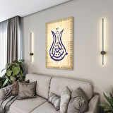 Dini Cam Tablo - Dikey Hat Sanatı - Dini Motif 14- 034