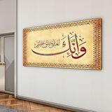 Dini Cam Tablo - Yatay Hat Sanatı - Dini Motif 15- 022