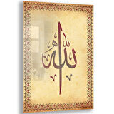 Dini Cam Tablo - Dikey Hat Sanatı - Dini Motif 15- 004