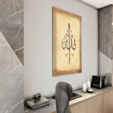 Dini Cam Tablo - Dikey Hat Sanatı - Dini Motif 15- 004