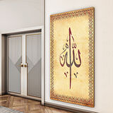 Dini Cam Tablo - Dikey Hat Sanatı - Dini Motif 15- 004