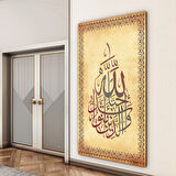 Dini Cam Tablo - Dikey Hat Sanatı - Dini Motif 15- 009