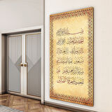 Dini Cam Tablo - Dikey Hat Sanatı - Dini Motif 15- 011