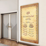 Dini Cam Tablo - Dikey Hat Sanatı - Dini Motif 15- 016