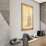 Dini Cam Tablo - Dikey Hat Sanatı - Dini Motif 15- 023